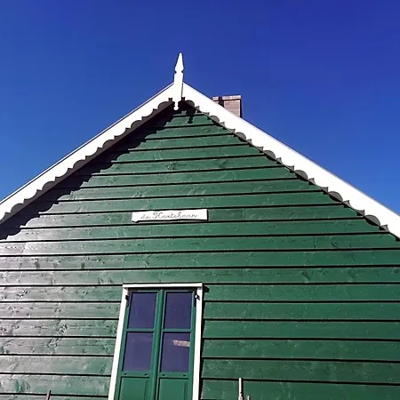 De Groene Bollenschuur